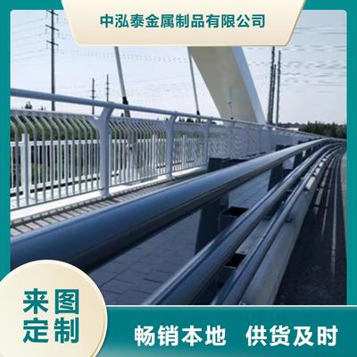 金属护栏 品质铸就安全，服务守护未来